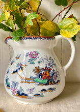 Load image into Gallery viewer, Extra large decorative jug with oriental style pattern and detailing
